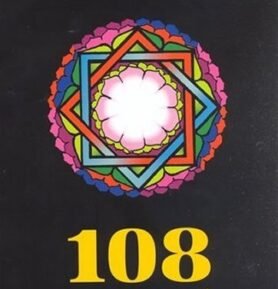 108 meditací, jógových rad, postřehů a pokynů pro pokročilé - Eduard Tomáš