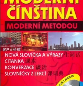 Moderní čínština moderní metodou - 3 knihy+3CD - Milada Hábová