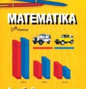 Matematika pro 5. ročník - 3. díl - Josef Molnár