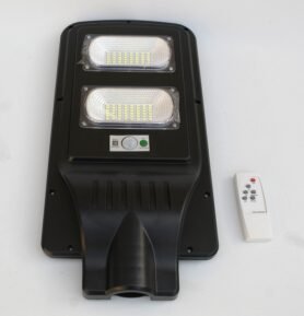 FOYU FO-5960 LED Solární lampa s čidlem a dálkovým ovladačem 60W