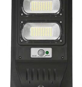 Solární pouliční lampa s detektorem pohybu a dálkovým ovládáním 100W