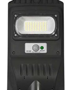 Solární pouliční lampa s detektorem pohybu a dálkovým ovládáním 50W