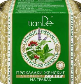 TianDe Denní menstruační vložky Nefritová svěžest