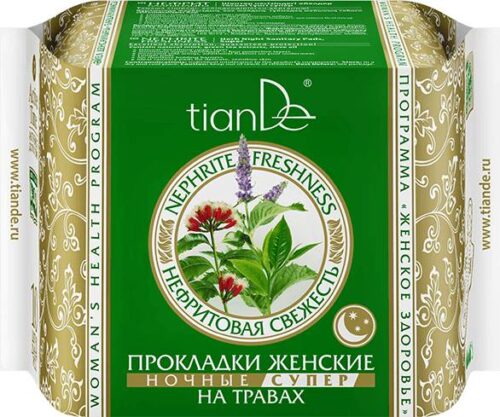 TianDe Noční menstruační vložky Nefritová svěžest