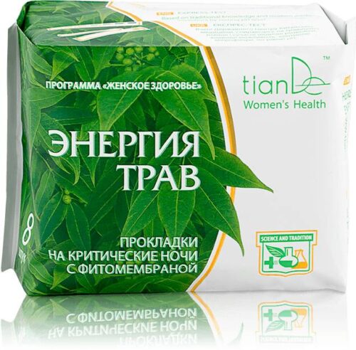 TianDe Noční menstruační vložky Energie bylin