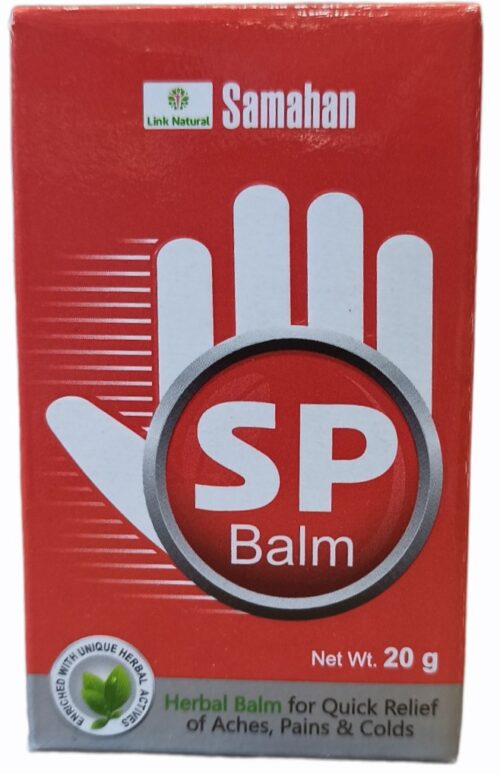 Samahan SP Balm 20 g