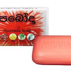 Siddhalepa mýdlo Paboda 90 g