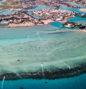 Casa Cook El Gouna