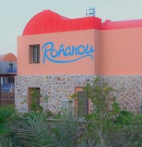 Rohanou Beach Resort