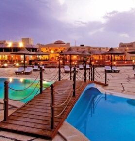 Bliss Nada Beach Resort  (Ex. Jolie Beach Resort Marsa Alam)