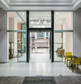 Athens Cypria