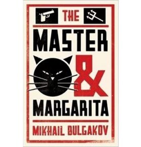 The Master and Margarita