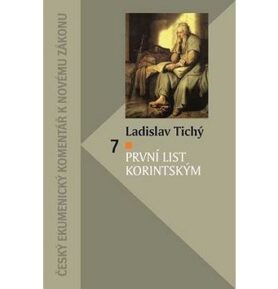 První list Korintským: Český ekumenický komentář k Novému zákonu