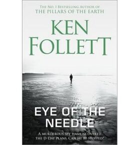 Eye of the Needle