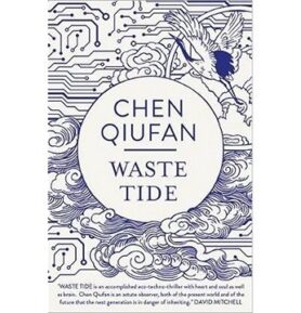 The Waste Tide