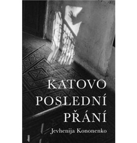 Katovo poslední přání