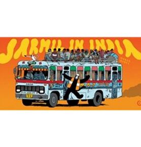 Jarmil in India