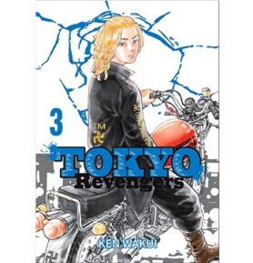 Tokyo Revengers 3
