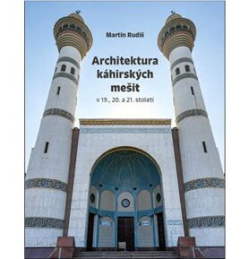 Architektura káhirských mešit: v 19., 20. a 21. století