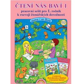 Čtení nás baví 1: Pracovní sešit pro 1. ročník k rozvoji čtenářských dovedností