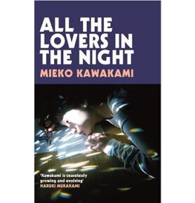 All The Lovers In The Night