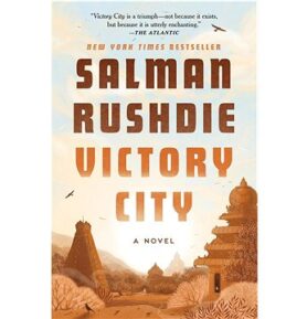 Victory City: A Novel