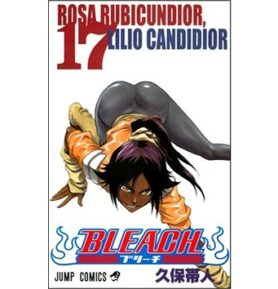 Bleach 17: Rosa Rubicindior, Lilio Canndidor