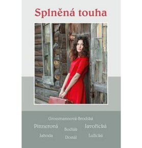 Splněná touha