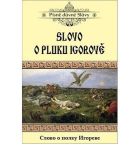 Slovo o pluku Igorově