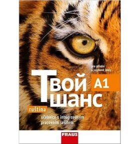 Tvoj šans A1: Učebnice