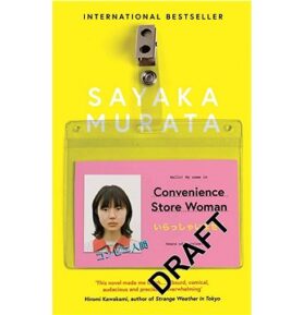 Convenience Store Woman