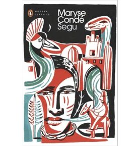 Segu
