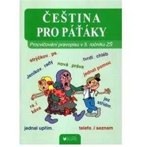 Čeština pro páťáky