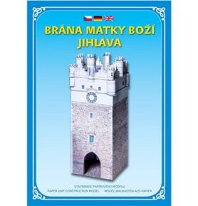 Brána Matky Boží Jihlava: Stavebnice papírového modelu