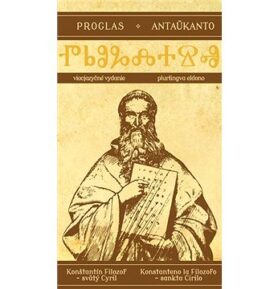 Proglas Antaukanto: viacjazyčné vydanie