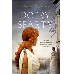 Dcery Sparty