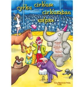 V cirkuse
