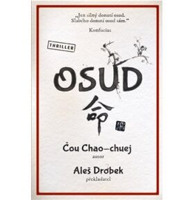 Osud