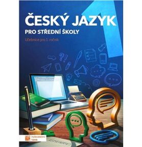 Český jazyk 1 pro střední školy: Učebnice