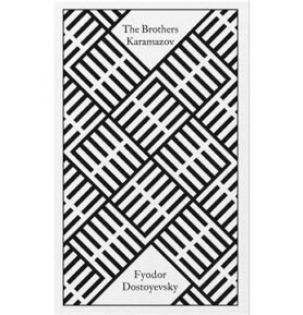 The Brothers Karamazov