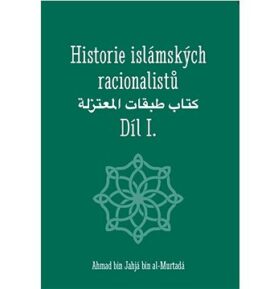 Historie islámských racionalistů