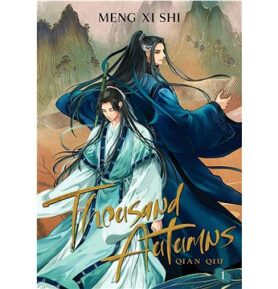 Thousand Autumns: Qian Qiu (Novel) Vol. 1