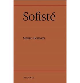 Sofisté