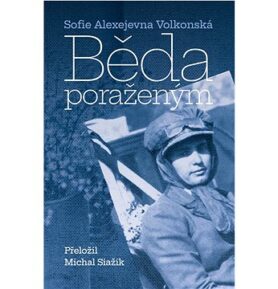 Běda poraženým