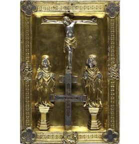 Nitriansky evanjeliár: CODEX NITRIENSIS