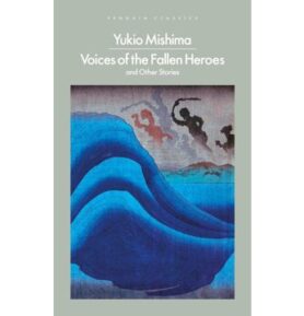 Voices of the Fallen Heroes: And Other Stories
