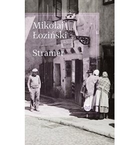 Stramer