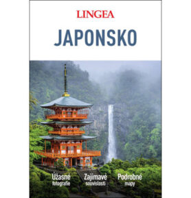 Japonsko: Úžasné fotografie, Zajímavé souvislosti, Podrobné mapy
