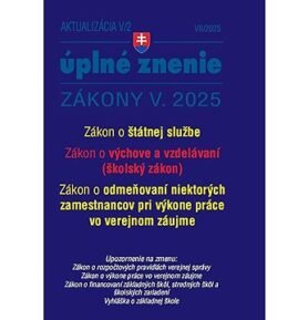 Aktualizácia V/2 2025 Štátna služba, informačné technológie verejnej správy: Zákon o štátnej službe,