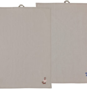 Södahl Kuchyňská utěrka 50x70 Bistro (sada 2 ks) Coffee brown